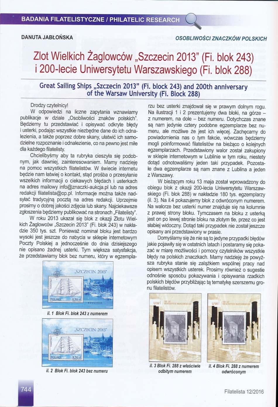 610ae479bc6468b23d274c44fa9eccc0