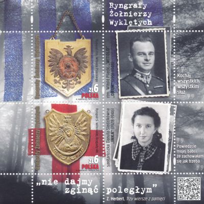 4826-4827 Blok 315 czysty** Ryngrafy Żołnierzy Wyklętych