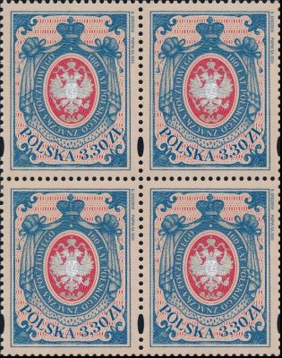 5034 w czwórce czysty** 160 lat polskiego znaczka
