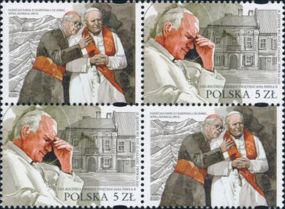 5055 w czwórce II czysta**