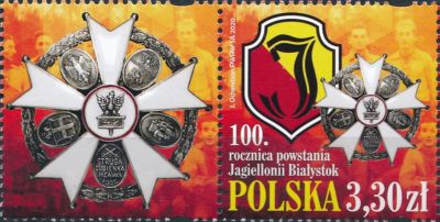 5058 przywieszka z lewej czysta** 100. rocznica powstania Jagiellonii Białystok