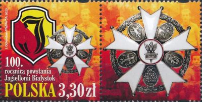 5058 przywieszka z prawej czysta** 100. rocznica powstania Jagiellonii Białystok