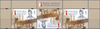 5098 nazwa emisji na marginesie pasek czysty** Armia Andersa - Szlak Nadziei