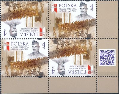5098 w czwórce prawy dolny narożnik czysta**