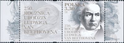 5118 przywieszka z lewej stronny czysty** 250 rocznica urodzin Ludwiga van Beethovena