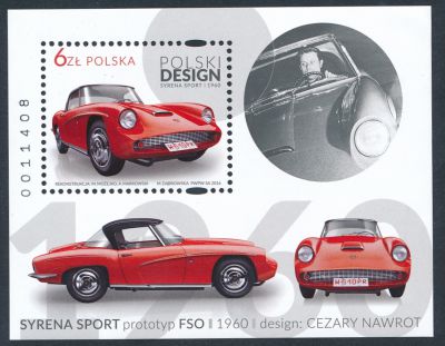 4741 blok 296 czysty** Polski design