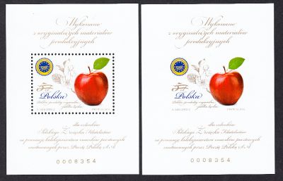 4539 Nowodruki A+B czyste** Polskie produkty regionalne