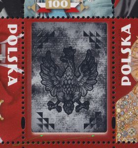4890-4897 blok 323 przesunięty hologram czysty**