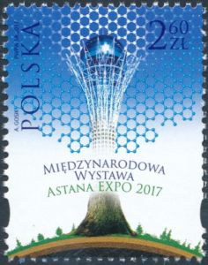 4763 czysty** Międzynarodowa Wystawa Astana EXPO 2017