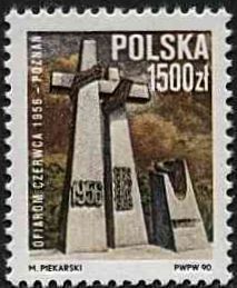 3122 czysty** Pomnik w Poznaniu - Ofiarom Czerwca