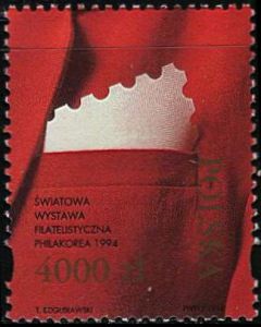 3353 czysty** ŚWF Philakorea \'94 w Seulu