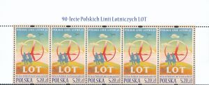 4936 nazwa emisji na marginesie czyste** 90-lecie PLL LOT