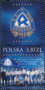 5052 przywieszka nad znaczkiem czyste**