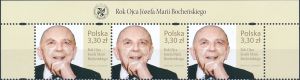 5076 nazwa emisji na marginesie pasek czysty** Rok Ojca Józefa Marii Bocheńskiego