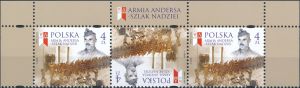 5098 nazwa emisji na marginesie pasek czysty** Armia Andersa - Szlak Nadziei