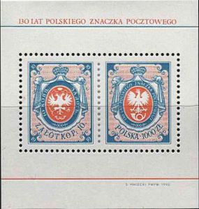 3118 Blok 140 czysty** 130 lat polskiego znaczka pocztowego