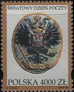 3361 czyste** Światowy Dzień Poczty