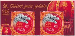 5365 nazwa emisji parka czysta** Chińskie znaki zodiaku - Smok