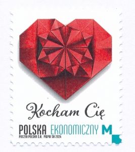 5364 czysty** Kocham Cię