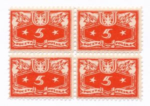 U02 ZL 11½ w czwórce czyste**