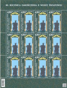 5451 Arkusik czysty** 80 rocznica zakończenia II wojny światowej
