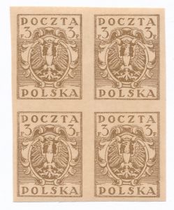 0085 A ax brązowy czwórka czyste** wydanie w walucie markowej