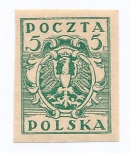 0086 A ax zielony  gwarancja czysty** Wydanie markowe