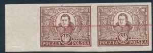0165 Próba brązowa parka czysta 150-lecie utworzenia KEN 481/25