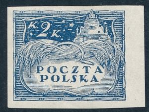 0082 Próba niebieska niekatalogowana gwarancja czysta** Wydanie w walucie koronowej 567/25