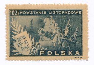 0387 papier szarożółty guma szarożółtawa czysty** 115 rocznica Powstania Listopadowego