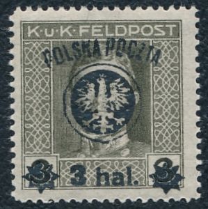 0020 a ZL 12½:12¾ gwarancja czysty** II wydanie lubelskie 620/25