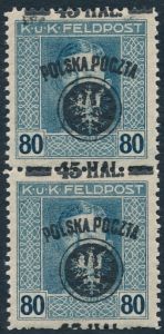 0025 a ZL 12¼ parka przesunięcie nadruku czysta** II wydanie lubelskie 729/25