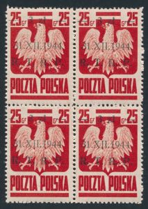0346 B7 ukośna kreska cyfry 4 przerwana czwórka czyste** 756/25