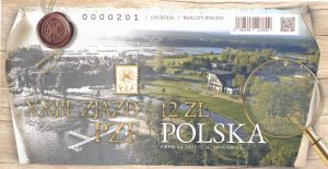 5482 Blok 393 A nieząbkowany czysty** XXIII Zjazd PZF
