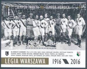 4679 Blok 285 Mk2 brak numeru gwarancja czysty** Legia Warszawa